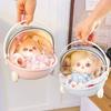 Cute Cradle Desktop Storage Box Dustproof Porch Ornaments Key Storage Tray Sundries Snacks Toy Storage Box