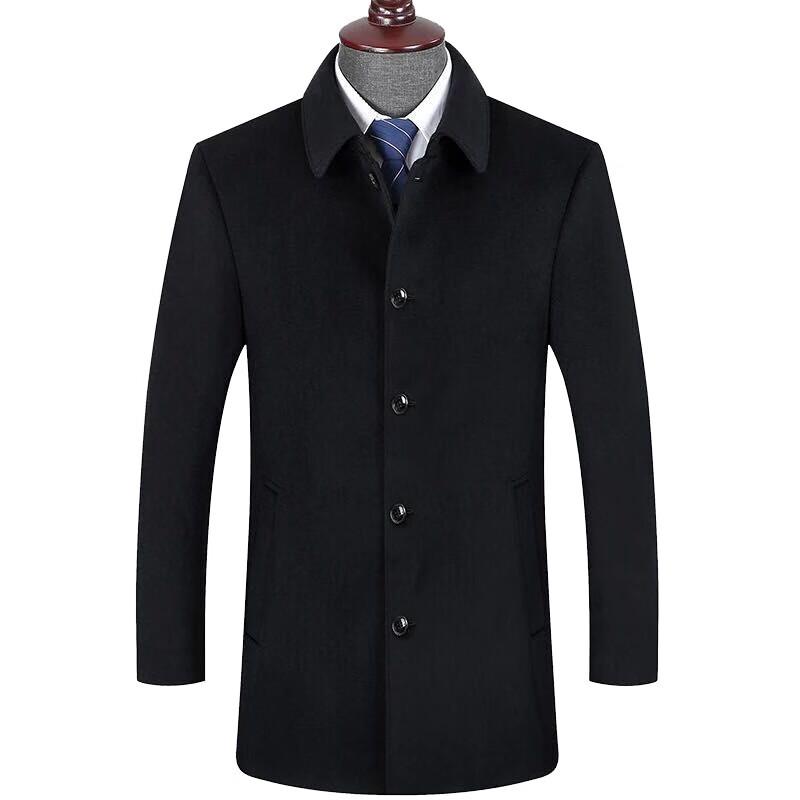 Haimuyang Men's Wool & Cashmere Blend Overcoat
