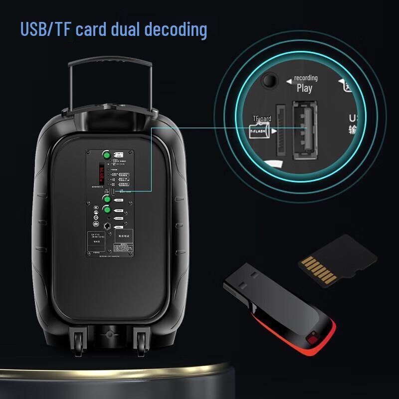 Soaiy A89 12-дюймовая уличная Bluetooth-колонка для караоке