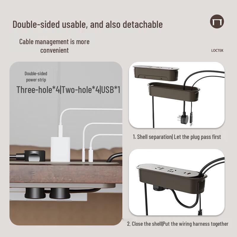 Электрический стоячий стол Loctek