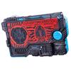 Kamen Rider Zero One DX Клок Ап Кабуто Програйс Ключ