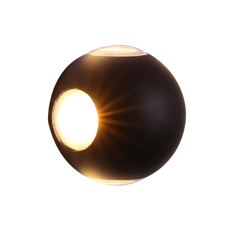 Oeny Minimalist Outdoor LED Wall Lamp