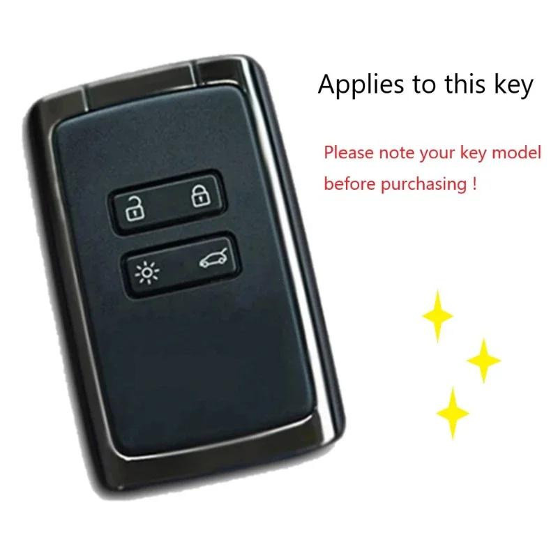 Силиконовый чехол для ключа Renault Austral Captur Arkana Koleos Zoe Scenic Dacia Sandero Duster Logan Jogger Kadjar Clio Megane