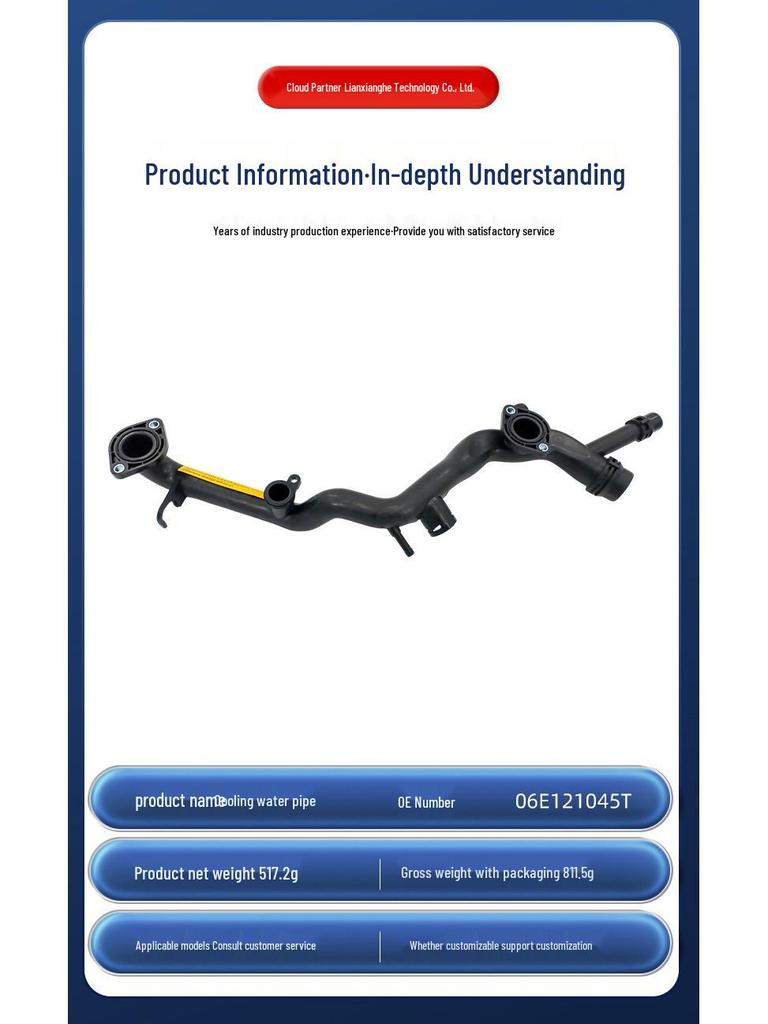 Coolant Hose 06E121045T for Car Accessories - 122366 Coolant Pipe/Water Hose