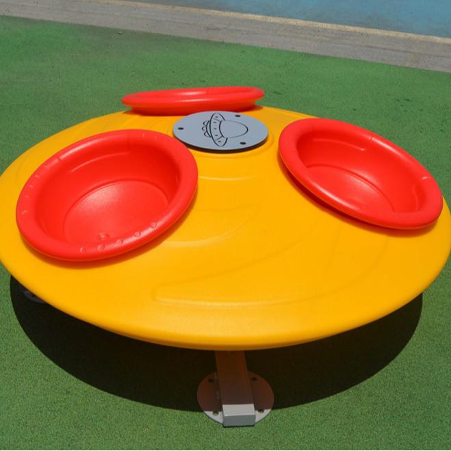 Children's Outdoor Swivel Butterfly Chair for Playgrounds & Parks
