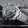 [Nywing] Ремешок для часов Omega 20мм 22мм Seamaster Металлический ремешок Нержавеющая S...