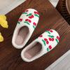Тапочки Lovely Cherry Couple 2024 зимние домашние плюшевые удобные нескользящие хлопковые туфли теплые повседневные туфли на плоской подошве для мужчин и женщин