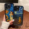 Мягкий чехол для телефона из ТПУ «Кошка в звездном небе» Для iphone 17 Air 16 15 14 13 12 11 Pro Max Plus Чехол