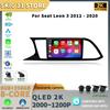 Android 13 беспроводной CarPlay автомагнитола для Seat Leon 3 2012-2020 мультимедиа 4G WIFI GPS навигация 2 Din экран Sctereo