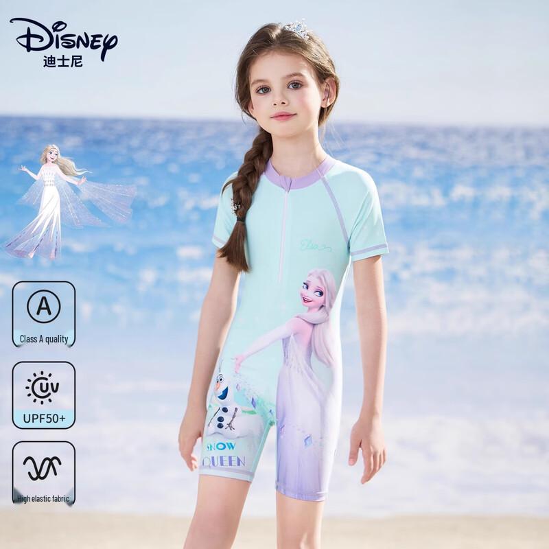 Слитный соревновательный купальник для девочек Disney