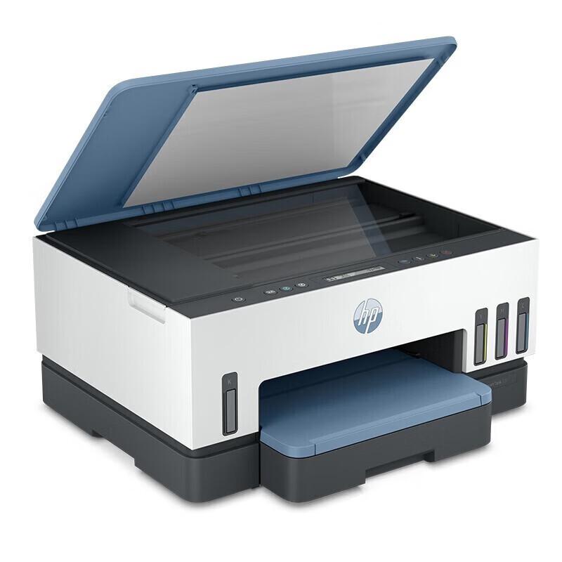 HP Tank 725 Series Color Multifunction Inkjet Printer CN plug (adapter included)