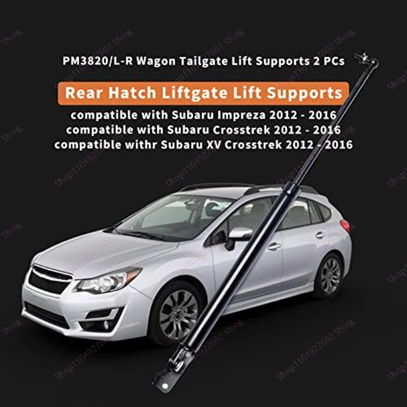 Газовые упоры задней двери багажника для Subaru XV Crosstrek 2013-2015 Impreza 2012-2016, 63269FJ120