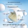 Ositree Солнцезащитный крем SPF50+ PA++++ Высокая защита 10 г