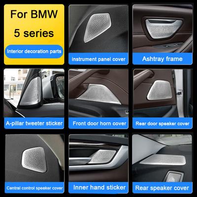 Для BMW 5 серии G31 G30 2018 ,Накладка на динамик двери автомобиля, Накладка на защиту динамика стойки A, Аксессуары для интерьера