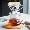 Элегантный керамический фильтр-воронка для заваривания кофе методом пуровер, с контролем потока, термостойкая, для ручного заваривания, чашка-воронка