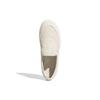 Adidas Кеды унисекс Nizza RF Slip-On Bliss White Мелово-белые H05247
