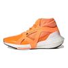 Stella McCartney x adidas UltraBoost 21 Signal Orange Женские кроссовки Облачно-белый Основной черный GZ4383