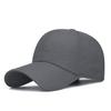 Lightweight Breathable and Quick-drying Hats for Men and Women Sunshade and Sun Protection Outdoor Baseball Hats