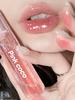 Pure Desire Style ~ Light Face Lip Gloss Mirror Water Light Jelly Lip Gloss Thin and Glittering Pearl Toot Lip Lacquer Lipstick Transparent Lip Gloss