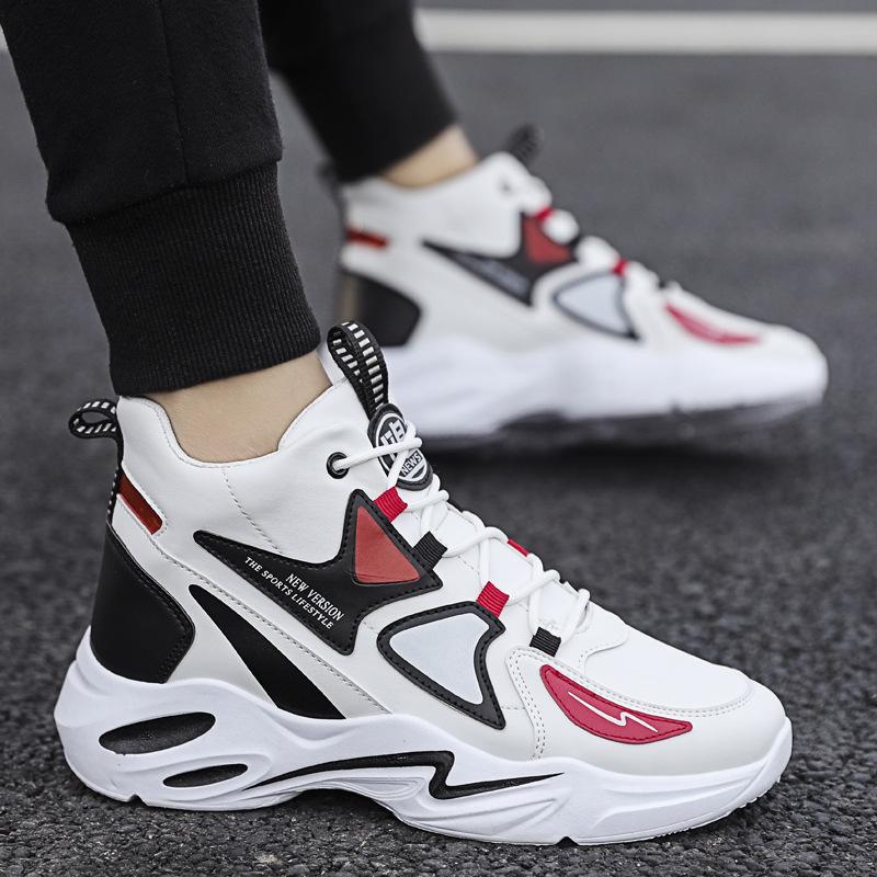 Новые высокие мужские туфли. Модные и модные мужские туфли для досок. Спортивная обувь для папы.