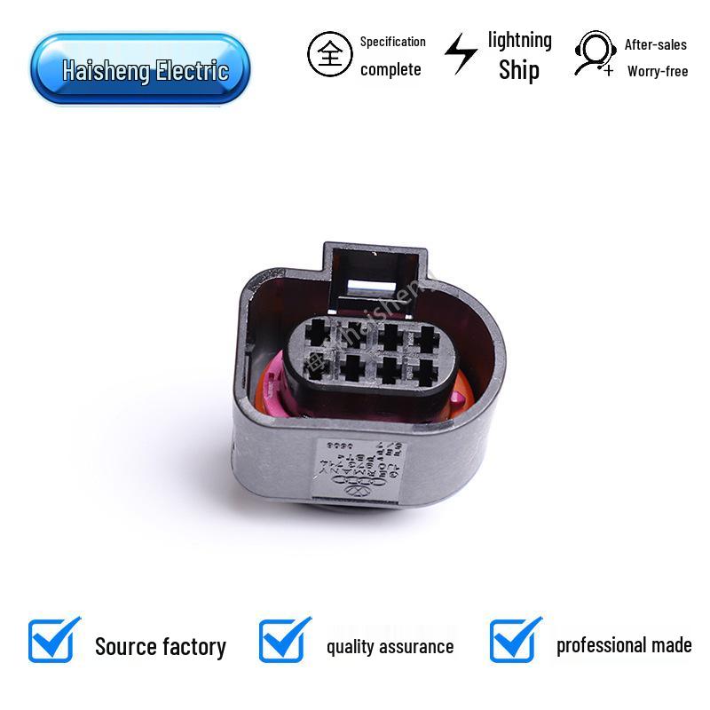 1J0973714 Штекерный соединитель Папа-Мама DJ7082B-1.5-11/21 Сопрягаемый штекер 1J0973814