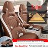 2022 ORA Good Cat Cartoon Car Seat Cover: Full Coverage, One-Piece Design