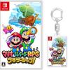 Mario Luigi RPG Switch Original Acrylic Keychain Included & Brothership! - [Bonus]