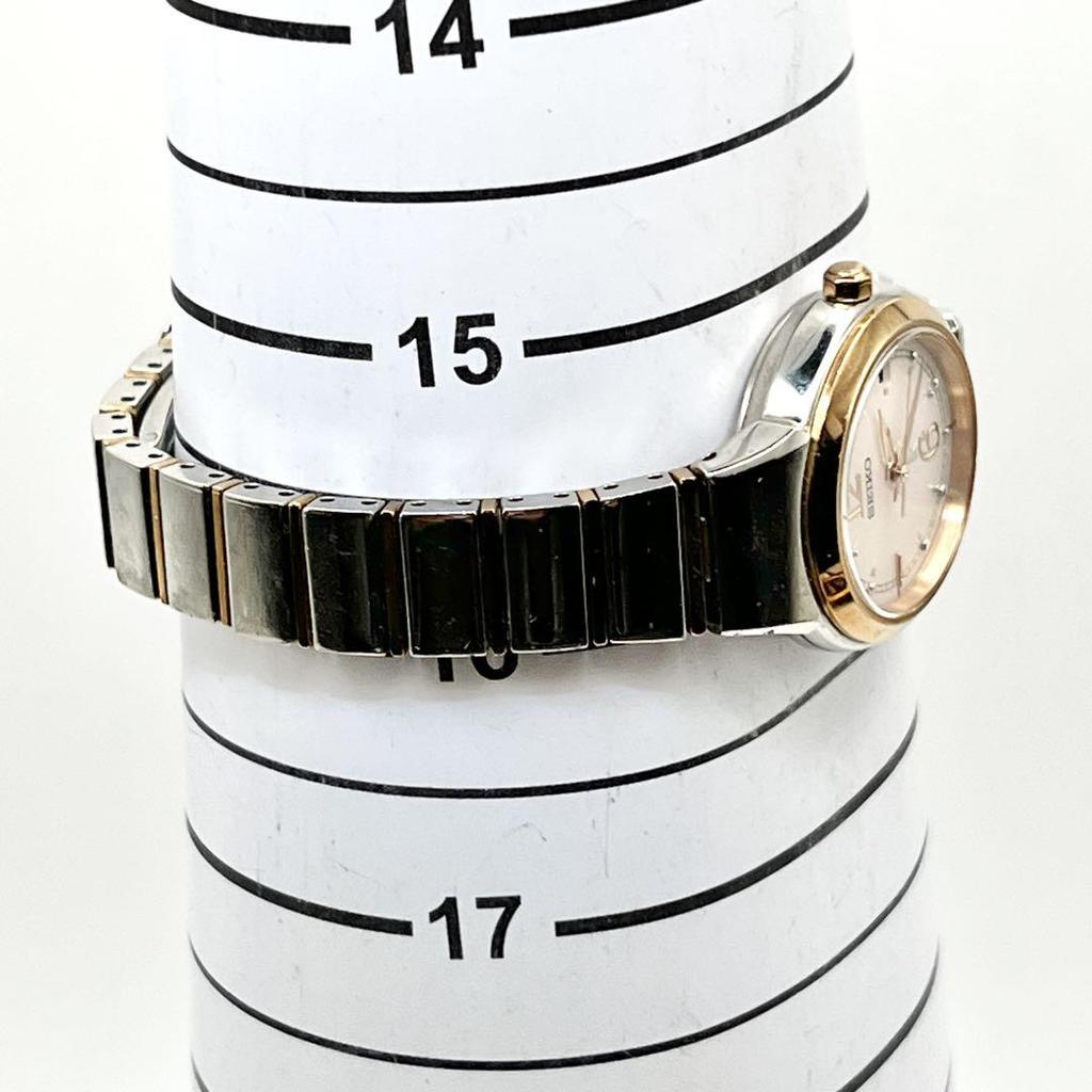 [Б/У] SEIKO LUKIA Радиоуправляемые Солнечные Часы с Отображением Даты