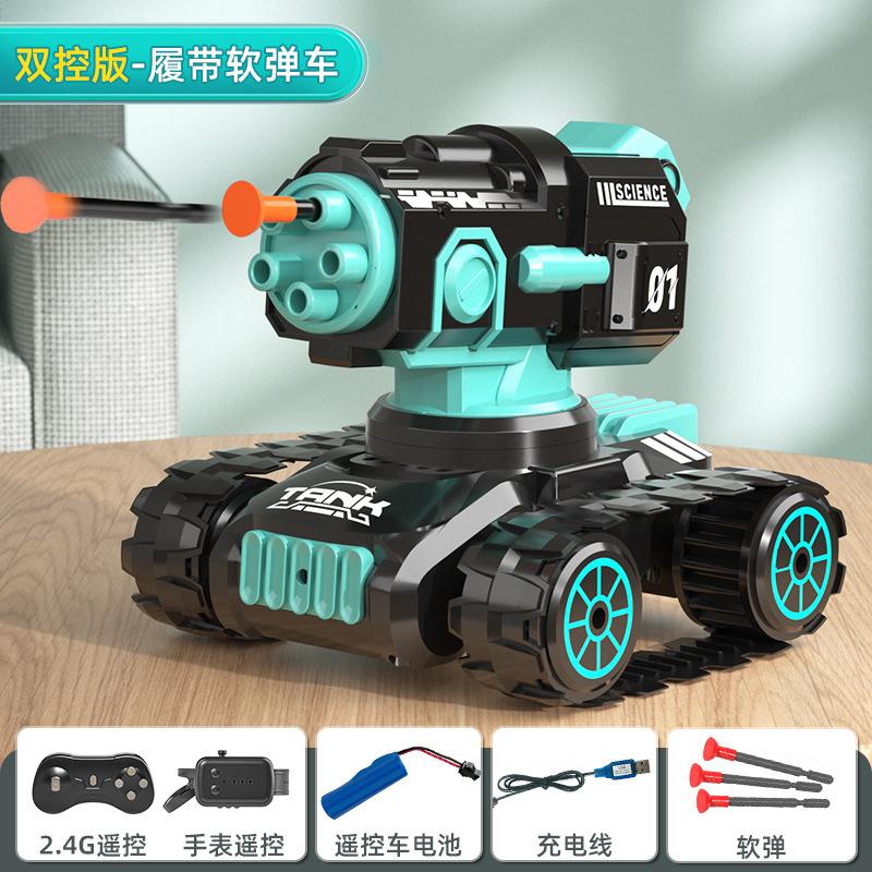 Мини Танк с Дистанционным Управлением Жестовый Бой Машина с Дистанционным Управлением Гусеничный Танк с Водяными Бомбами Детская Игрушечная Машина Радиоуправление