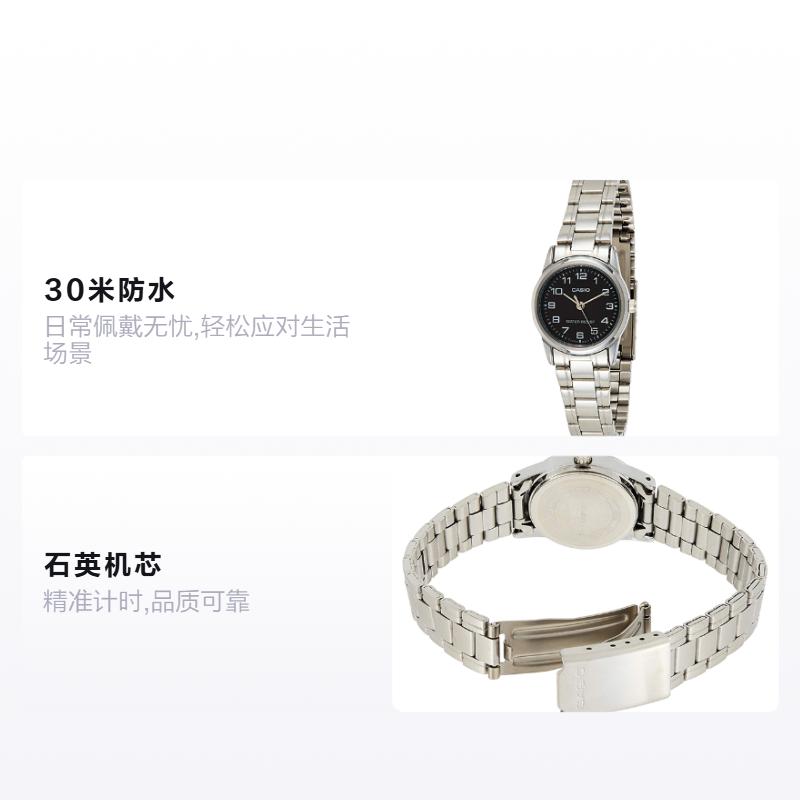 Casio Серия STANDARD серия DRESS Простые классические стрелочные цифровые часы Кварцевый механизм Ремешок из нержавеющей стали Японские и корейские LTP-V001D-1BUDF