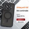 Магнитный чехол-скин Xiaomi 15T Pro и противоударный матовый чехол с подушками безопасности Xiaomi 17