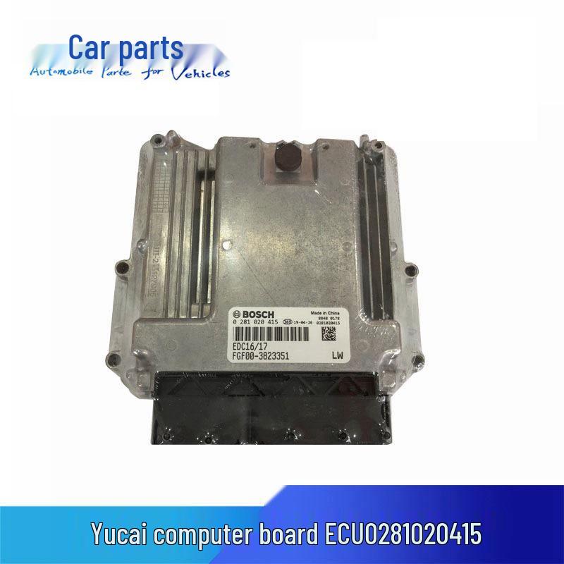 0281020200 Совместим с платой ЭБУ Yuchai EDC17 Модели схем 0281020415, 0281020323.