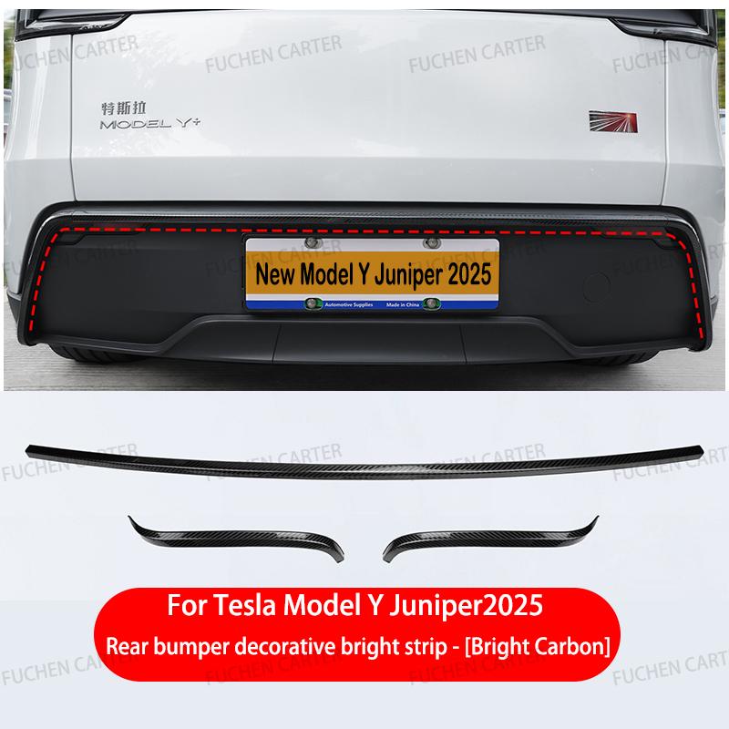 For Tesla New ModelY Juniper 2025 2026 Car stainless steel Rear Bumper Cover Protect collision prevention Strip Trim Accessorie
