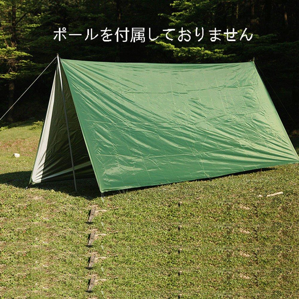 AUWOO водонепроницаемый брезент легкий тент солнцезащитный укрытие портативный тент тень кемпинг с кейсом для хранения для людей 2-6 (Армейский Зеленый)