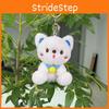 11cm Adorable Cute Sitting Bear Plush Toy Keychain For Weddings Gifts And
