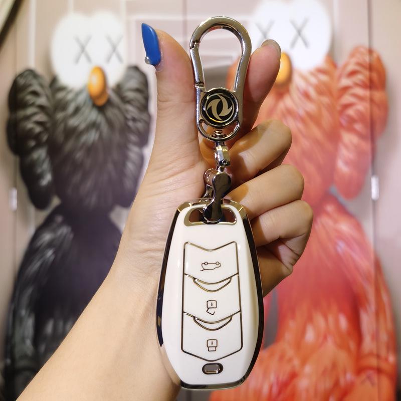 2022 Dongfeng Fengguang 580 / Blue Electric E5 Премиум Чехол для брелока