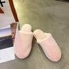 Fashion Household Simple Flat Bottom Home Indoor Warm Fluffy Slippers Women 2025 Autumn and Winter New Cotton Slippers Women