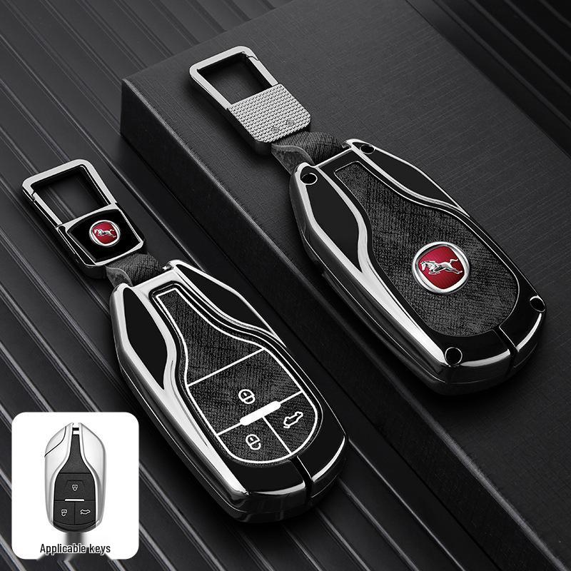Чехол для ключа автомобиля Hanteng X7/X7s/X5max/V7 - Мужская модифицированная внутренняя оболочка