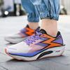 Large Size New Professional Marathon Running Shoes Full Palm Carbon Board Racing Shoes Youth Shock Absorption Sports Training Shoes