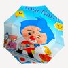 Personalized Name FlimFlim Print Umbrella, UV Shielding. It Has Eight Sturdy Ribs for Outdoor Use And Perfect As a Holiday Gift