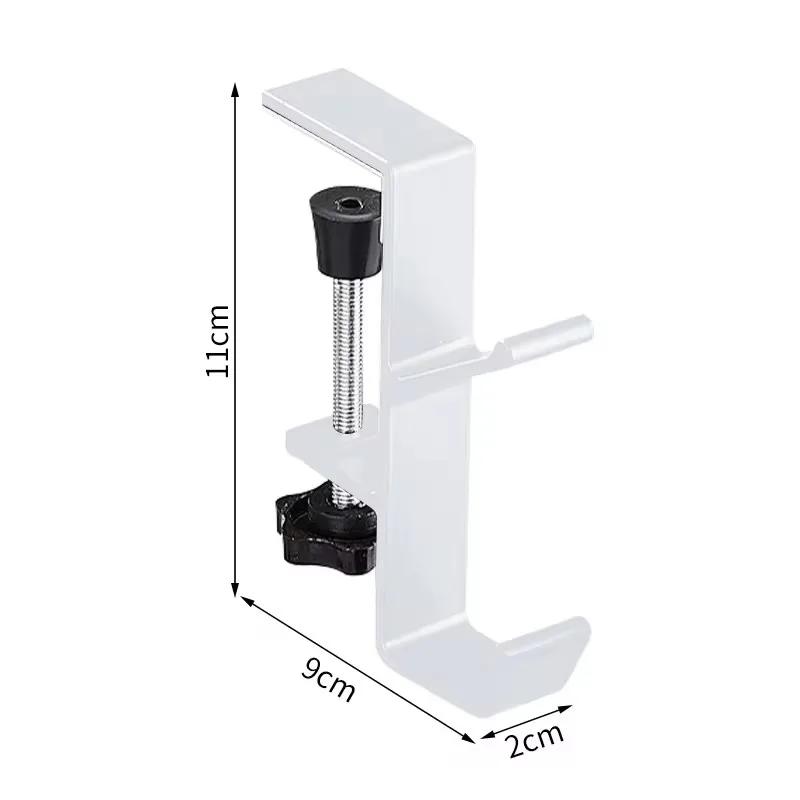 Регулируемый крючок для края стола, 1 шт., игровая гарнитура, настольная вешалка для хранения рюкзака, подвесной крючок-держатель, органайзер для домашнего офиса без ударов