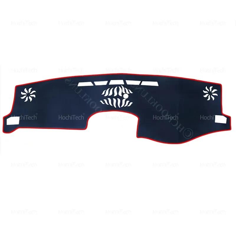 For Lexus NX NX200t NX300h NX200 NX300 200t 300h 2015~ Dashboard Cover Avoid Light Pad trument Platform Cover Mat Carpet