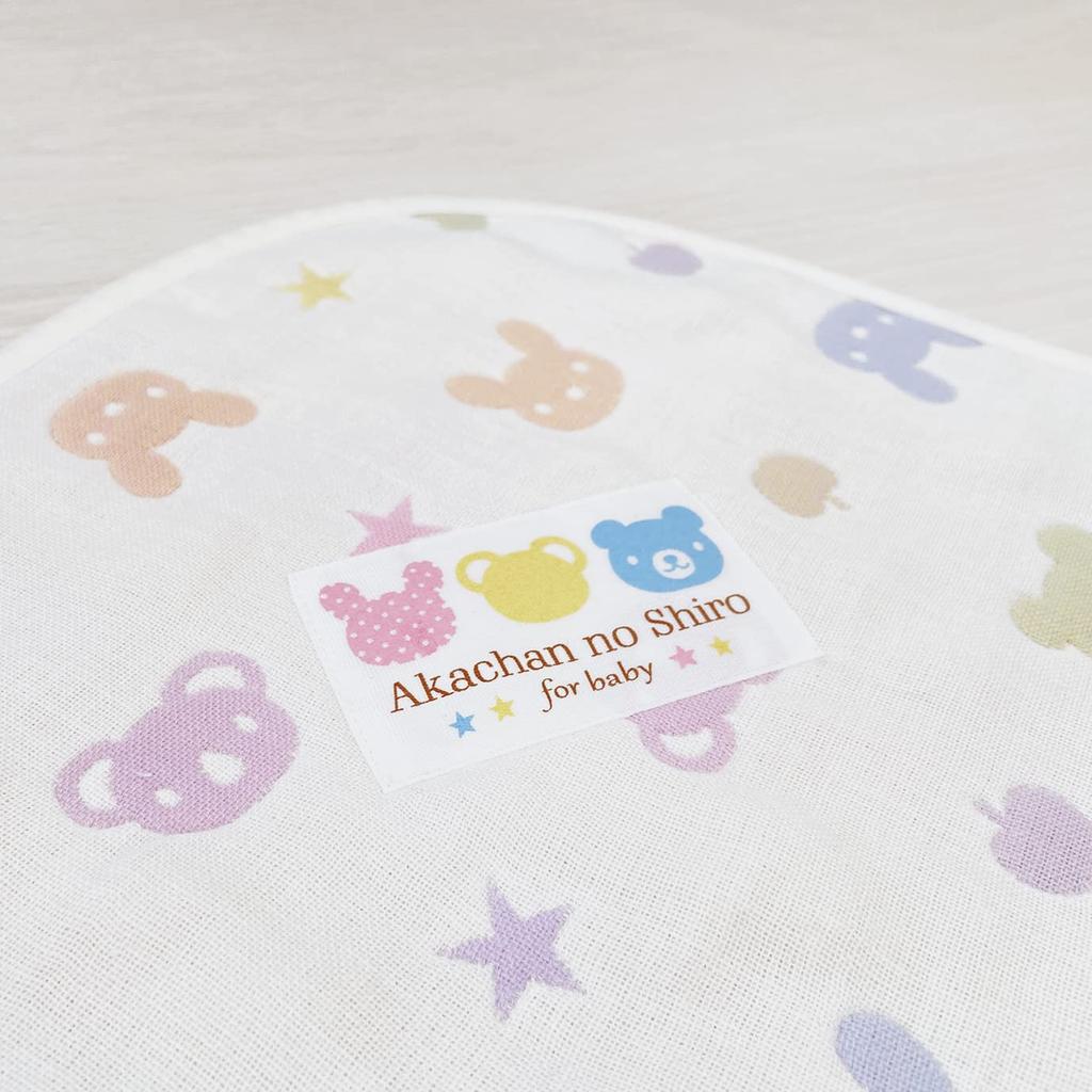 Swaddle Afghan Colorful Made In Japan