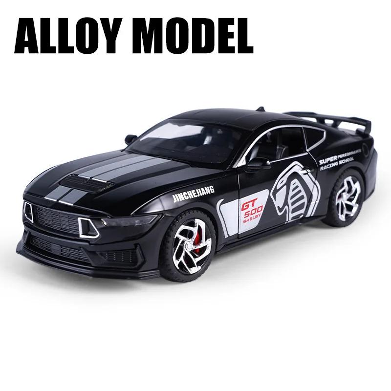 1/32 Mustang Shelby GT500 литой спортивный автомобиль модель литой металлической игрушечной гоночной машины модель транспортного средства имитация звука и света детский подарок