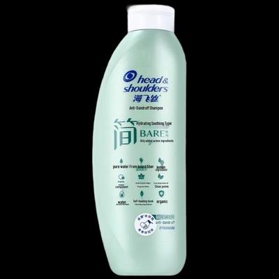 Шампунь для ухода за кожей головы Head & Shoulders