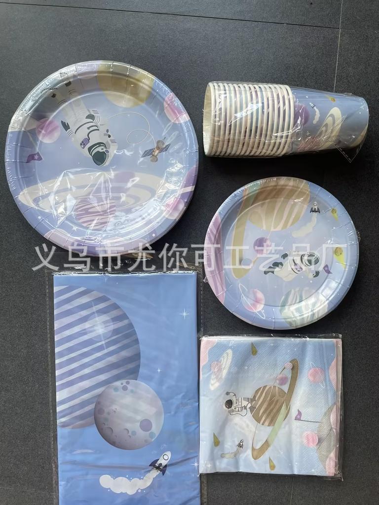 Light Blue Planet Party Disposable Tableware Set Rocket Planet Outer Space Plates Happy Kids Space Theme Birthday Party Decor