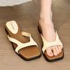 Модные элегантные шлепанцы с квадратным носком и открытым носком, повседневные, для женщин, 2025 лето, новая мода, удобные плоские шлепанцы, уличные пляжные сандалии