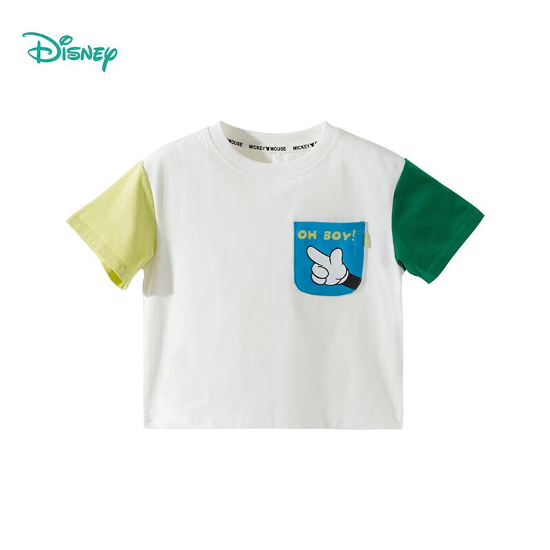 Disney Майка с коротким рукавом для мальчиков, охлаждающая