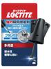 LOCTITE Суперпрочный мгновенный клей 5 г Идеально подходит для моделей Легко наносится кисточкой малого типа, - Строительство. Площадки, Многоцелевые - LBR-005