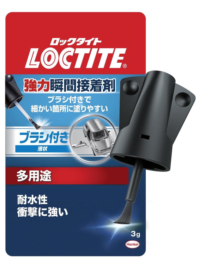 LOCTITE Суперпрочный мгновенный клей 5 г Идеально подходит для моделей Легко наносится кисточкой малого типа, - Строительство. Площадки, Многоцелевые - LBR-005